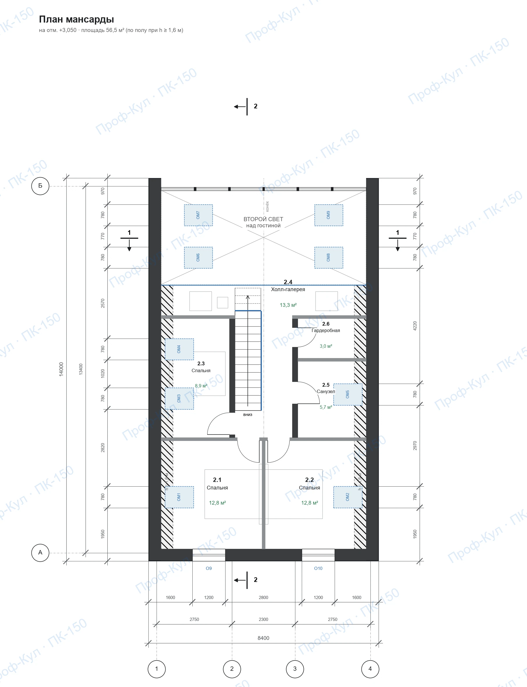 Проект дома «Проф Лофт» 150,8 м² — План мансарды